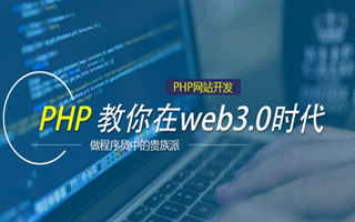 乌海 php压缩包,PHP的解压缩函数怎么用？